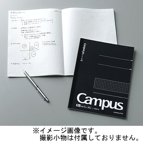 Kokuyo Campus Notebook for Business - Flat Type