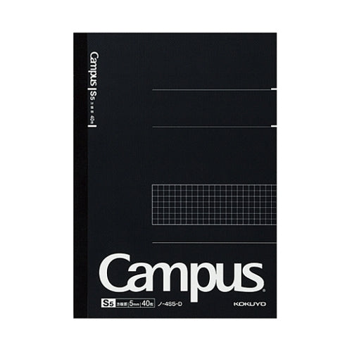 Kokuyo Adult Campus Notebook - None