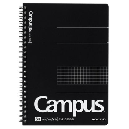 KOKUYO Adult Campus Twin Ring Notebook A5 - None
