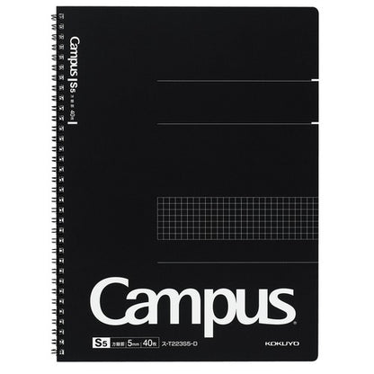 KOKUYO Adult Campus Twin Ring Notebook A4 - None