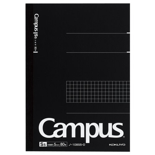 Kokuyo Campus Notebook for Business - Flat Type