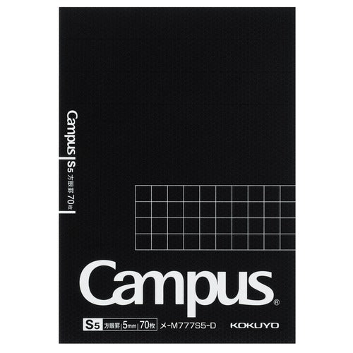 Kokuyo Campus Memo Pad for Adults - Grid - Cut-Off - A7 - None