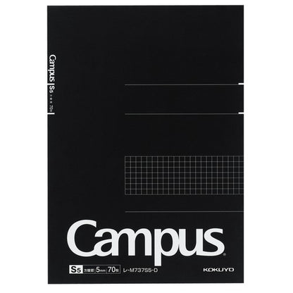 Kokuyo Campus Adult Notepad - Grid (Cut-off) - None