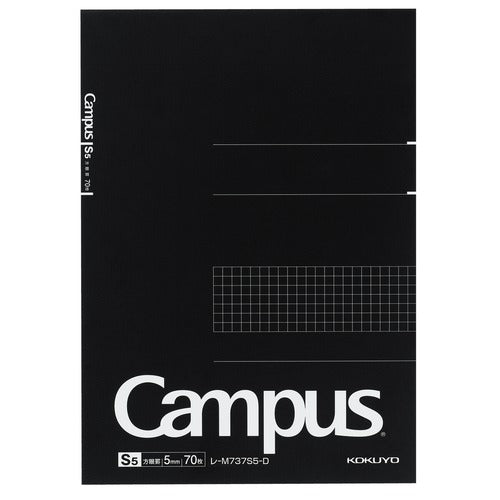 Kokuyo Campus Adult Notepad - Grid (Cut-off) - None