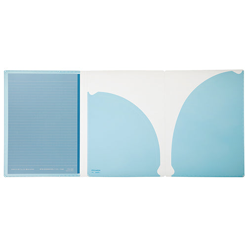Kokuyo Campus Cover Notebook B5
