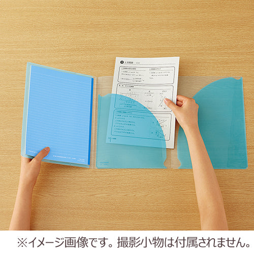 Kokuyo Campus Cover Notebook B5