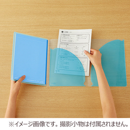 Kokuyo Campus Cover Notebook B5