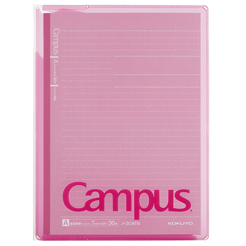 Kokuyo Campus Cover Notebook B5