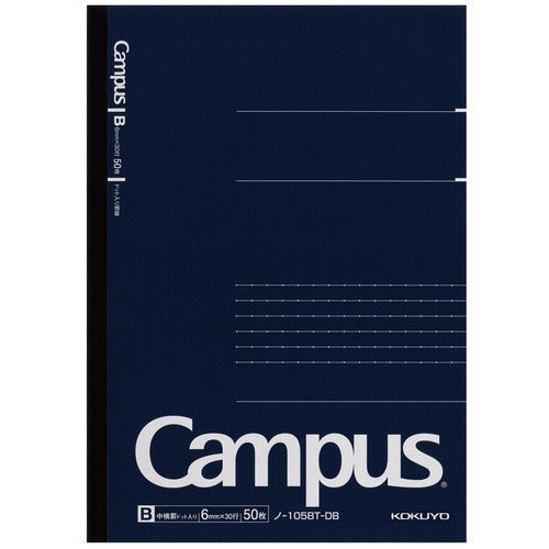 Kokuyo Campus Notebook for Business - Flat Type