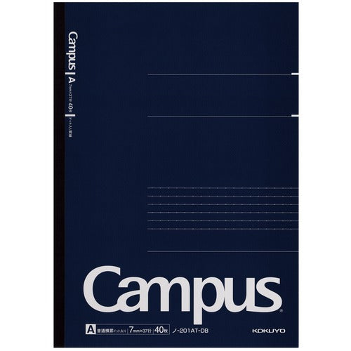 Kokuyo Campus Notebook for Business - Flat Type