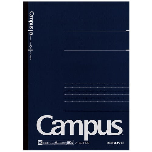 Kokuyo Campus Notebook for Business - Flat Type
