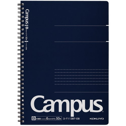 Kokuyo Campus Notebook for Business - Twin Ring Type