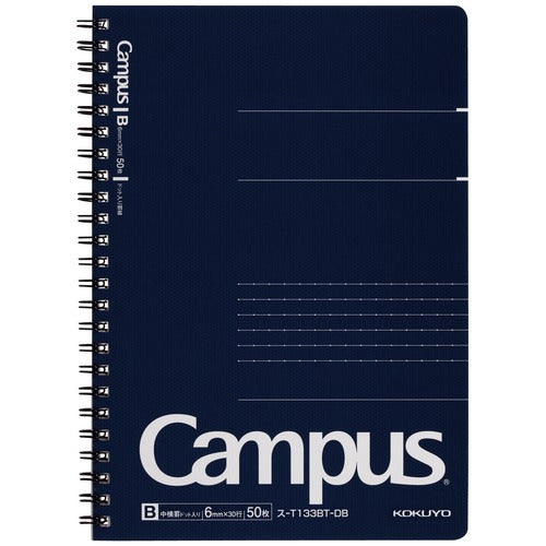 Kokuyo Campus Notebook for Business - Twin Ring Type