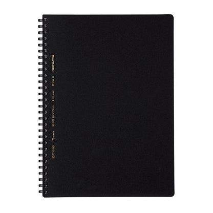 Kokuyo Soft Ring Business Notebook B5 Black - None