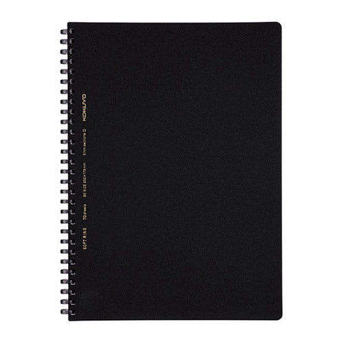 Kokuyo Soft Ring Business Notebook