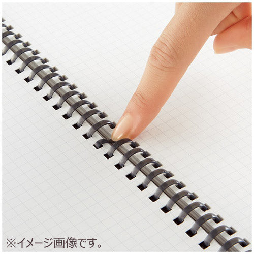 Kokuyo Soft Ring Business Notebook