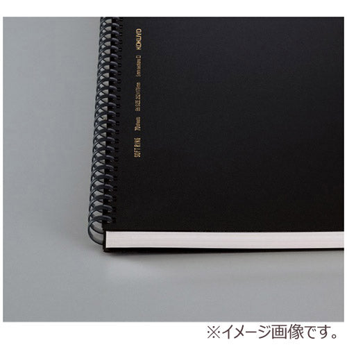 Kokuyo Soft Ring Business Notebook