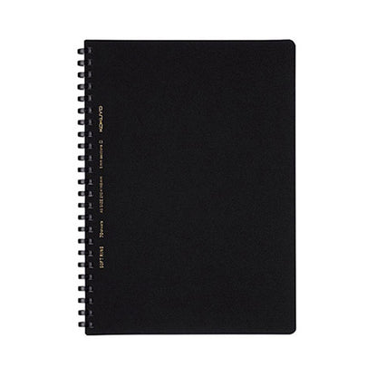 Kokuyo Soft Ring Business Notebook