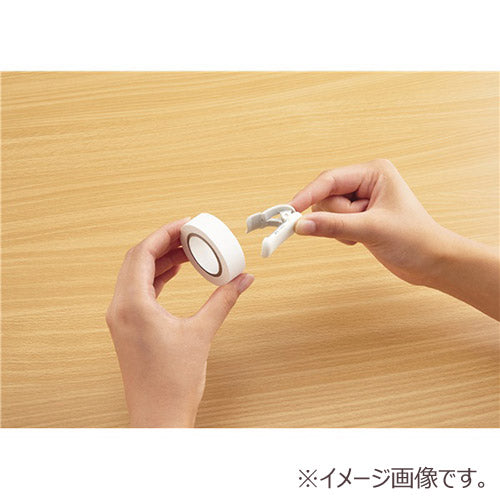 Kokuyo Karukatto Tape Cutter
