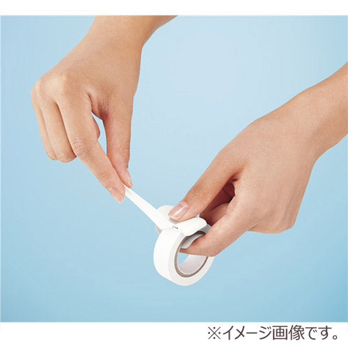 Kokuyo Karukatto Tape Cutter