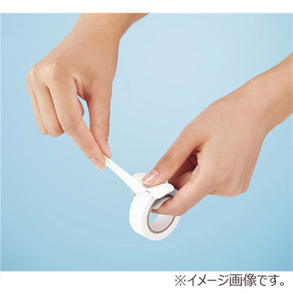 Kokuyo Karukatto Tape Cutter