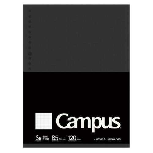 Kokuyo Campus Loose-Leaf Biz B5 Notebook Paper - 120 Sheets - None