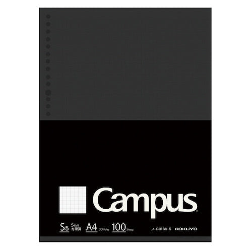 Kokuyo Campus Loose Leaf Biz A4 Notebook Paper - 100 Sheets - None