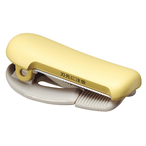 Kokuyo Karukatto Tape Cutter