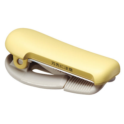 Kokuyo Karukatto Tape Cutter