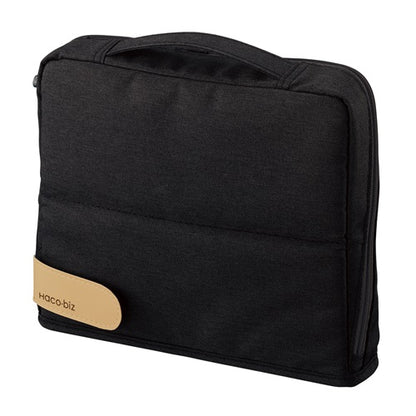 Kokuyo Hacobiz Tool Stand Case