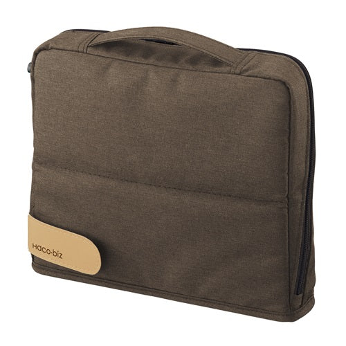Kokuyo Hacobiz Tool Stand Case