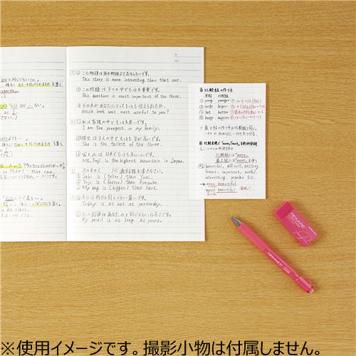 Kokuyo Campus Notebook Extension Sticky Notes