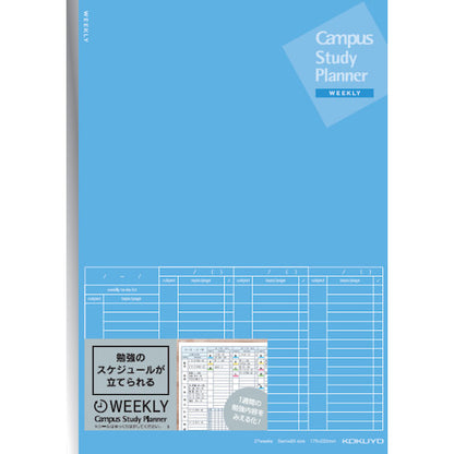 Kokuyo Campus Study Planner Weekly Ruled Semi B5 - None