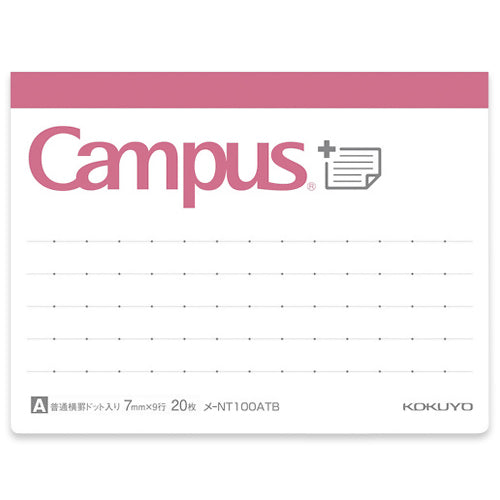 Kokuyo Notebook Sticky Notes Dot Ruled Bottom Small 20 Sheets - None