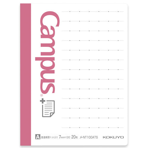 KOKUYO Note Sticky Notes Small Size 20 Sheets - None