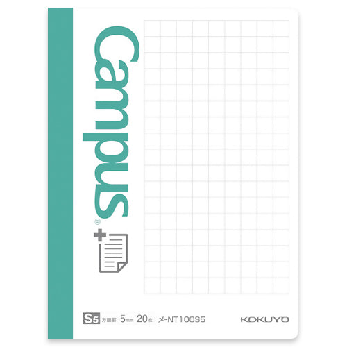 Kokuyo Campus Mini Sticky Notes