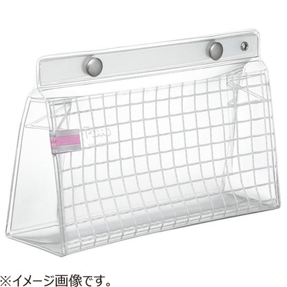 Kokuyo Piiip Pen Case