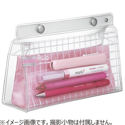 Kokuyo Piiip Pen Case