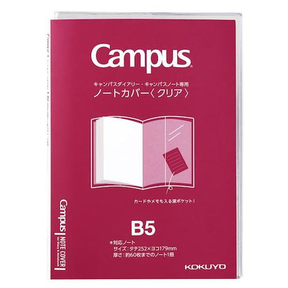 Kokuyo Campus Notebook & Diary Cover - Clear - None
