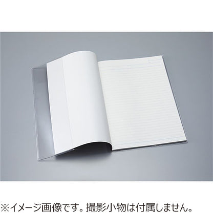 Kokuyo Campus Notebook & Clear Cover