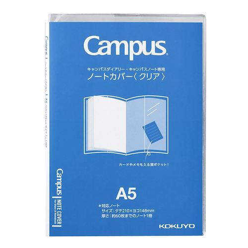 Kokuyo Campus Notebook & Clear Cover