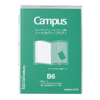 Kokuyo Campus Notebook & Clear Cover