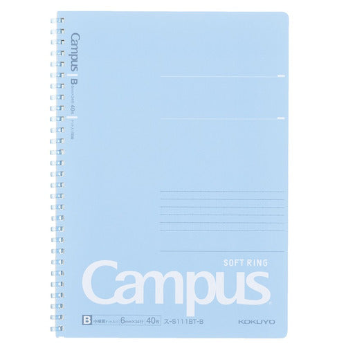 Kokuyo Campus Soft Ring Notebook Dot Ruled 40 Sheets B5 - None