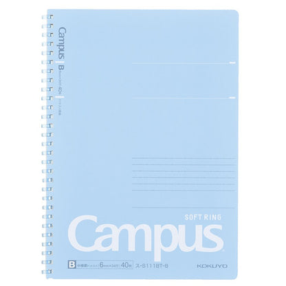 Kokuyo Campus Soft Ring Notebook Dot Ruled 50 Sheets A5 - None