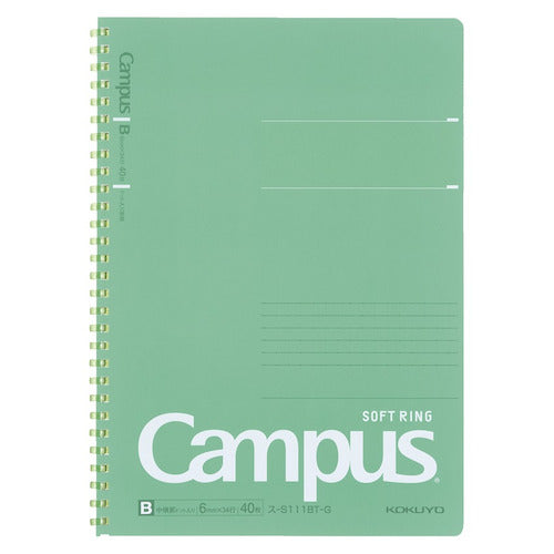 Kokuyo Campus Soft Ring Notebook