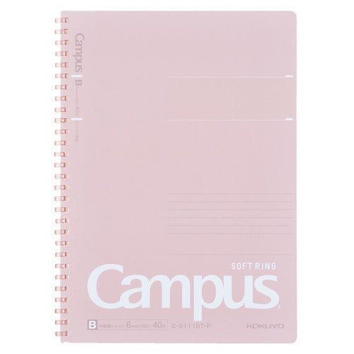 Kokuyo Campus Soft Ring Notebook