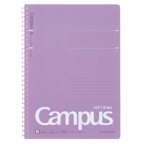 Kokuyo Campus Soft Ring Notebook
