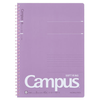 Kokuyo Campus Soft Ring Notebook
