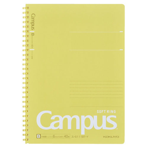 Kokuyo Campus Soft Ring Notebook