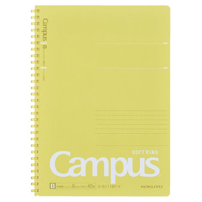 Kokuyo Campus Soft Ring Notebook